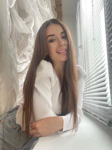 Арнелла