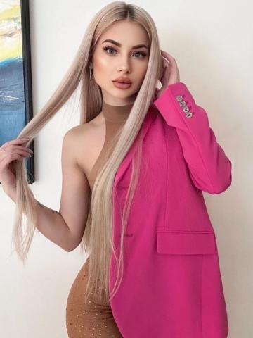 Стелла